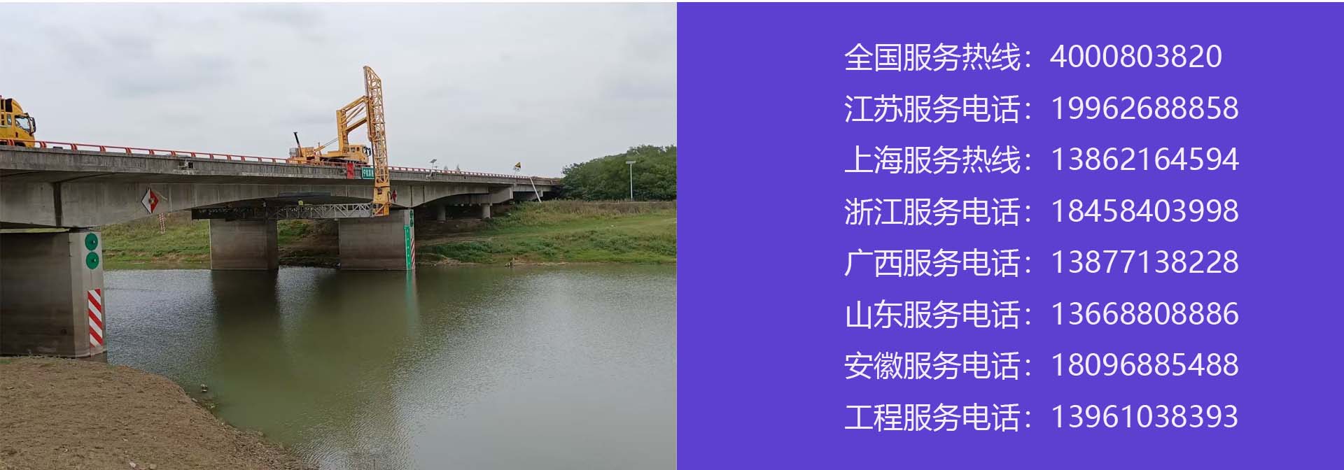 幻燈片2
